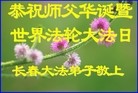 ֹ,󷨵ӹ編ִʦ𻪵(22)
