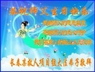 ֹ,󷨵ӹ編ִʦ𻪵(22)
