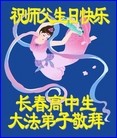 ֹ,󷨵ӹ編ִʦ𻪵(22)
