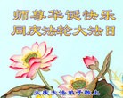 ֹ,󷨵ӹ編ִʦ𻪵(23)
