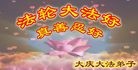 ֹ,󷨵ӹ編ִʦ𻪵(23)
