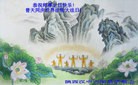 ֹ,󷨵ӹ編ִʦ𻪵(22)
