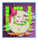 ֹ,ɹŴ󷨵ӹ編ִʦ𻪵(19)
