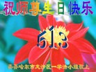 ֹ,󷨵ӹ編ִʦ𻪵(23)
