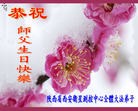 ֹ,󷨵ӹ編ִʦ𻪵(21)
