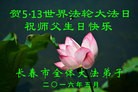 ֹ,󷨵ӹ編ִʦ𻪵(22)
