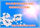 ֹ,󷨵ӹ編ִʦ𻪵(24)
