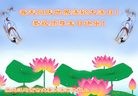 ֹ,󷨵ӹ編ִʦ𻪵(24)

