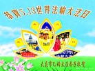 ֹ,󷨵ӹ編ִʦ𻪵(23)
