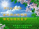 ֹ,մ󷨵ӹ編ִʦ𻪵(29)
