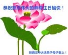 ֹ,󷨵ӹ編ִʦ𻪵(22)
