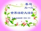 ֹ,󷨵ӹ編ִʦ𻪵(26)
