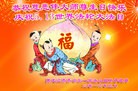 ֹ,󷨵ӹ編ִʦ𻪵(23)

