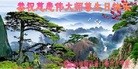 ֹ,󷨵ӹ編ִʦ𻪵(22)
