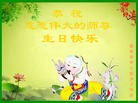 ֹ,ϴ󷨵ӹ編ִʦ𻪵(30)
