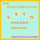 ֹ,ɹŴ󷨵ӹ編ִʦ𻪵(32)
