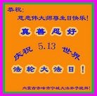 ֹ,ɹŴ󷨵ӹ編ִʦ𻪵(32)
