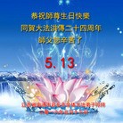 ֹ,մ󷨵ӹ編ִʦ𻪵(25)
