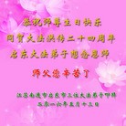 ֹ,մ󷨵ӹ編ִʦ𻪵(25)
