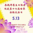 ֹ,մ󷨵ӹ編ִʦ𻪵(25)

