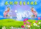 ֹ,󷨵ӹ編ִʦ𻪵(22)
