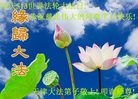 ֹ,󷨵ӹ編ִʦ𻪵(24)
