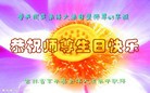 ֹ,ʡ󷨵ӹ編ִʦ𻪵(23)
