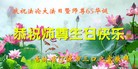 ֹ,ʡ󷨵ӹ編ִʦ𻪵(23)
