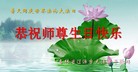 ֹ,ʡ󷨵ӹ編ִʦ𻪵(23)
