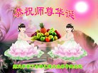 ֹ,󷨵ӹ編ִʦ𻪵(25)
