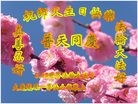 ֹ,󷨵ӹ編ִʦ𻪵(25)
