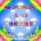 ֹ,󷨵ӹ編ִʦ𻪵(26)
