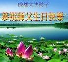 ֹ,ɶ󷨵ӹ編ִʦ𻪵(25)
