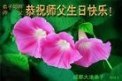 ֹ,ɶ󷨵ӹ編ִʦ𻪵(25)
