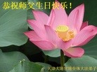 ֹ,󷨵ӹ編ִʦ𻪵(25)
