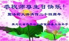 ֹ,󷨵ӹ編ִʦ𻪵(25)

