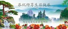 ֹ,󷨵ӹ編ִʦ𻪵(19)
