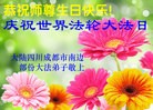 ֹ,ɶ󷨵ӹ編ִʦ𻪵(25)
