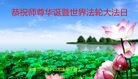 ֹ,󷨵ӹ編ִʦ𻪵(25)
