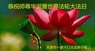 ֹ,󷨵ӹ編ִʦ𻪵(25)
