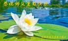 ֹ,󷨵ӹ編ִʦ𻪵(25)
