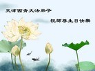 ֹ,󷨵ӹ編ִʦ𻪵(25)
