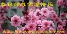 ֹ,󷨵ӹ編ִʦ𻪵(25)
