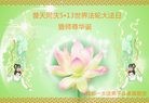 ֹ,ɶ󷨵ӹ編ִʦ𻪵(25)
