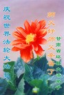ֹ,󷨵ӹ編ִʦ𻪵(23)
