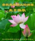 ֹ,ൺ󷨵ӹ編ִʦ𻪵(20)
