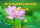 ֹ,ൺ󷨵ӹ編ִʦ𻪵(20)
