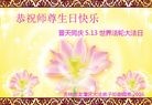 ֹ,д󷨵ӹ編ִʦ𻪵(23)
