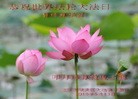 ֹ,󷨵ӹ編ִʦ𻪵(23)
