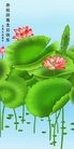 ֹ,󷨵ӹ編ִʦ𻪵(23)
